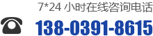 焦作市青龍包裝有限公司
